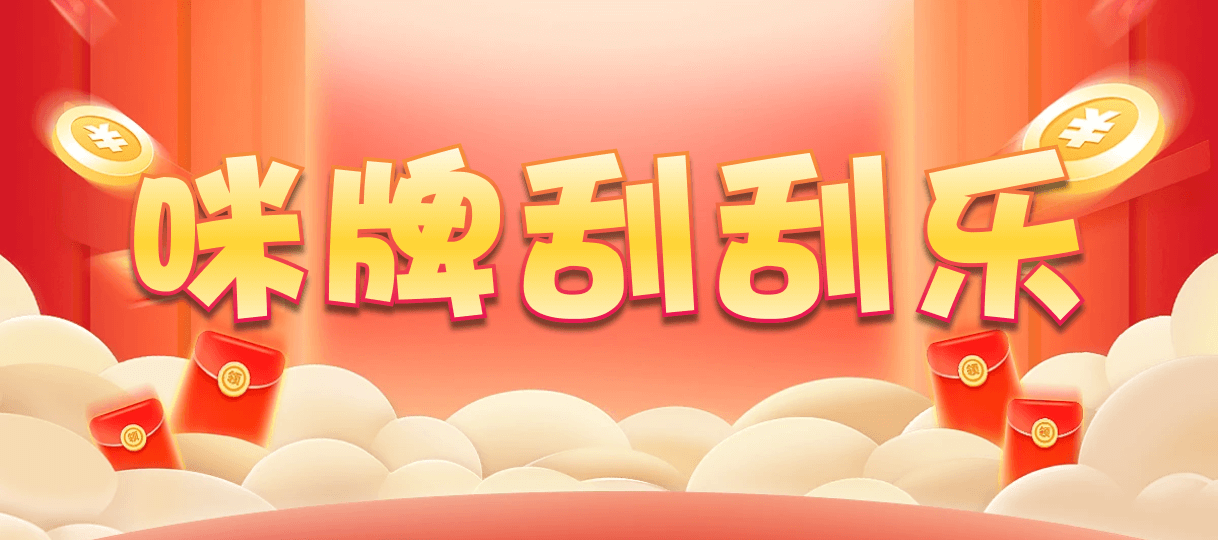 台湾28,双组,寒鸦算法,加拿大28,幸运,查询,预测,数据